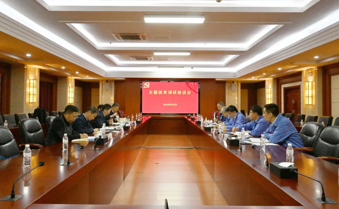 首页- 人生就是博中国官方网站