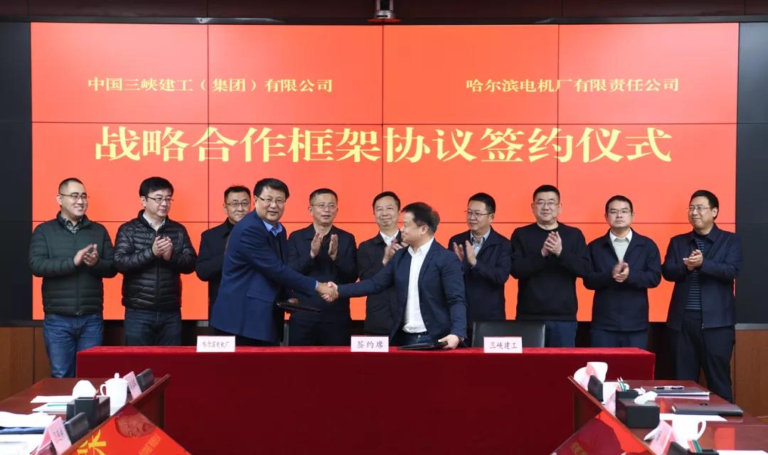 首页- 人生就是博中国官方网站