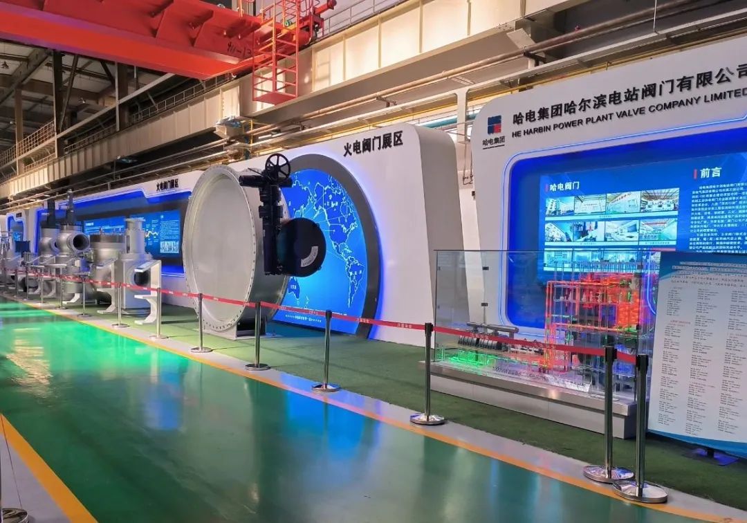 首页- 人生就是博中国官方网站