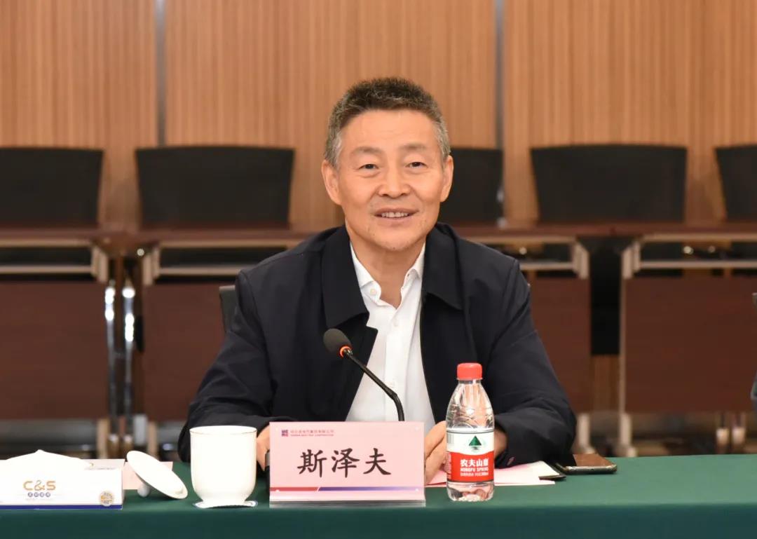 首页- 人生就是博中国官方网站