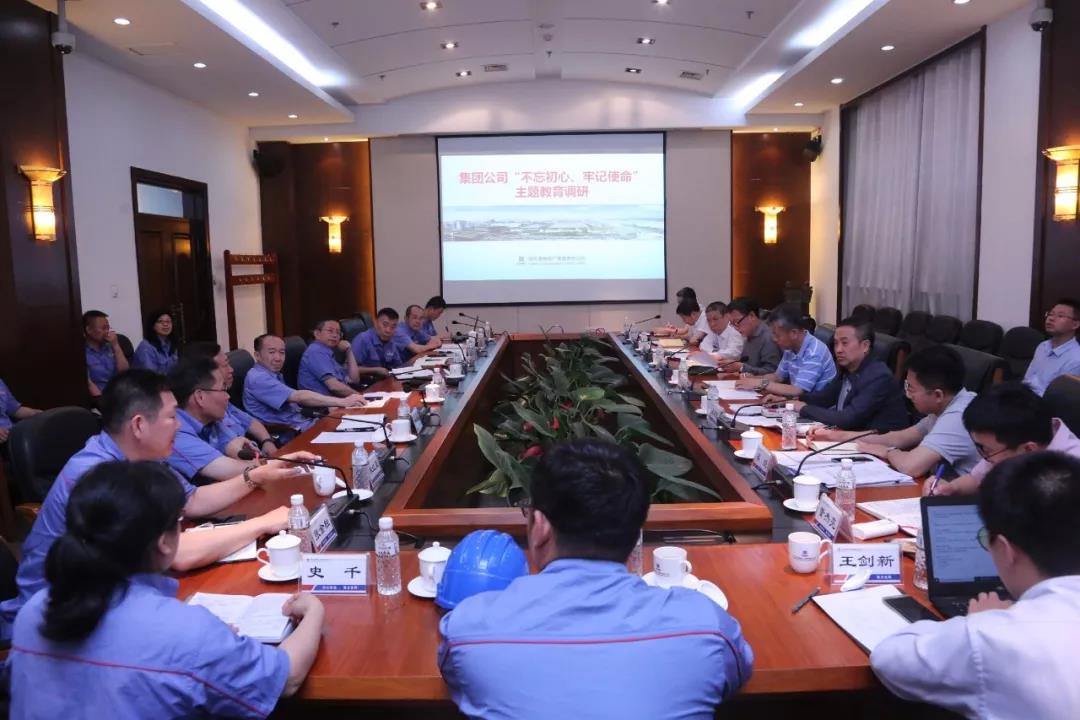 首页- 人生就是博中国官方网站