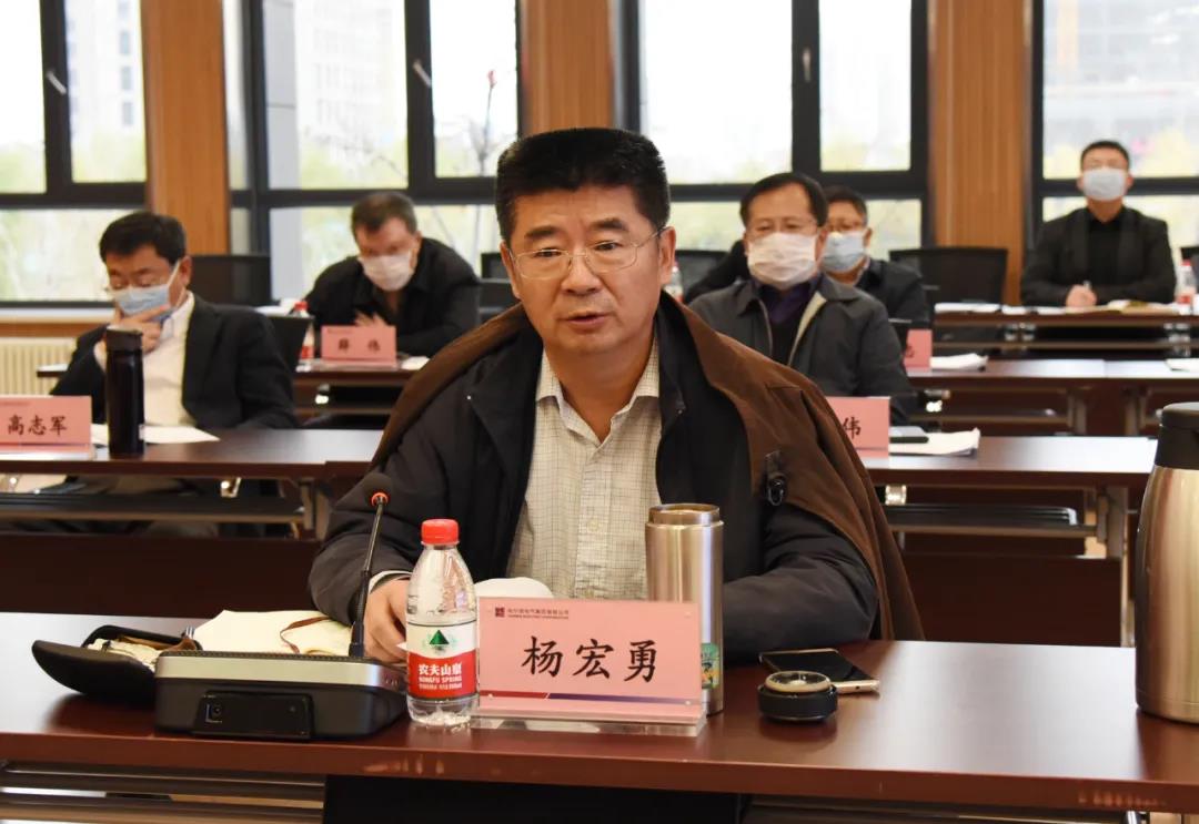 首页- 人生就是博中国官方网站