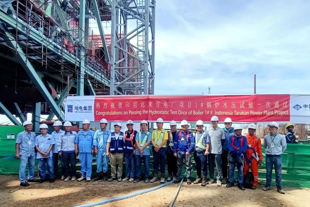 首页- 人生就是博中国官方网站