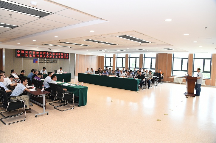 首页- 人生就是博中国官方网站