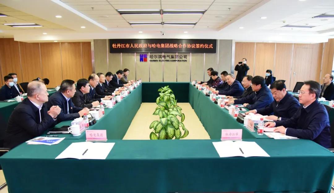 首页- 人生就是博中国官方网站