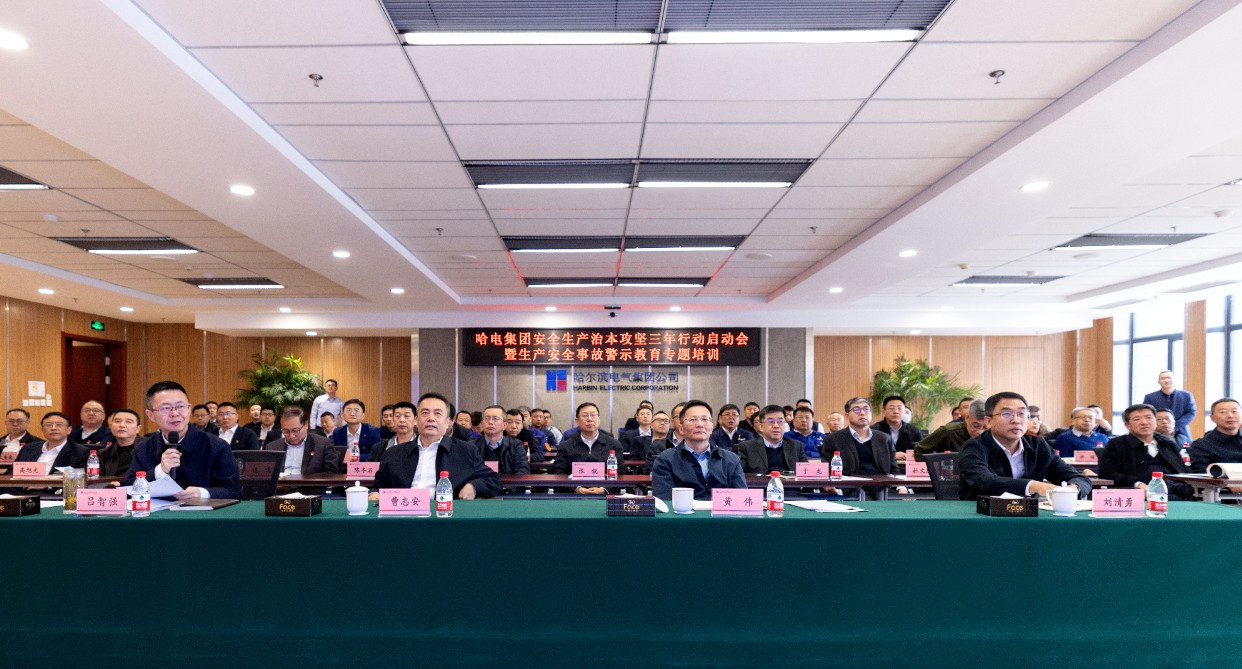 首页- 人生就是博中国官方网站