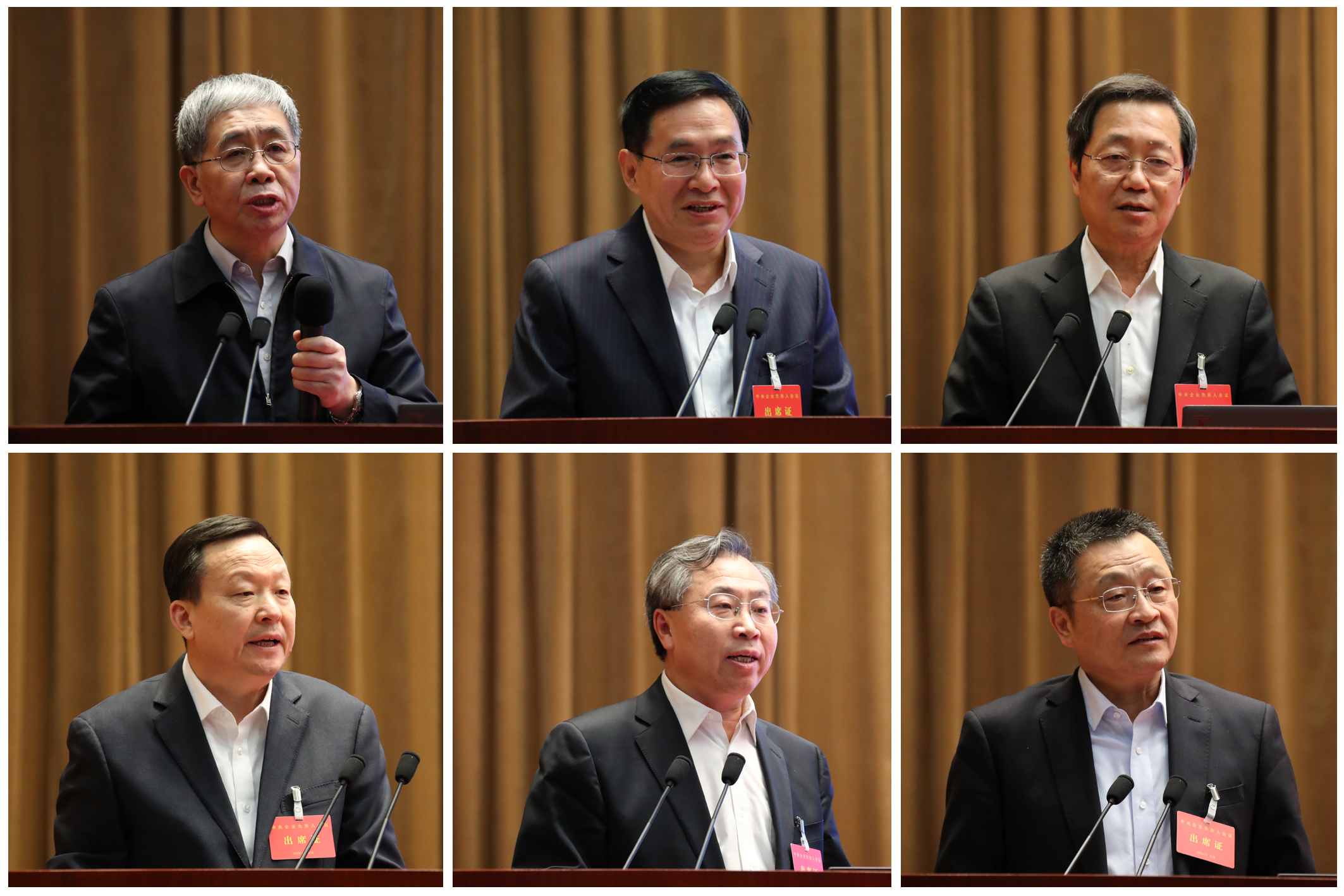 首页- 人生就是博中国官方网站