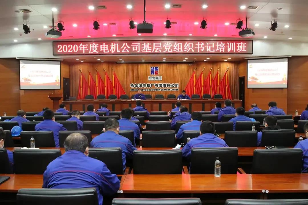 首页- 人生就是博中国官方网站