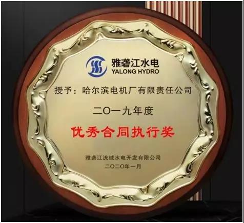 首页- 人生就是博中国官方网站