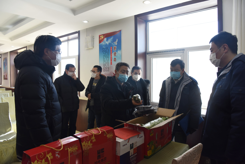 首页- 人生就是博中国官方网站