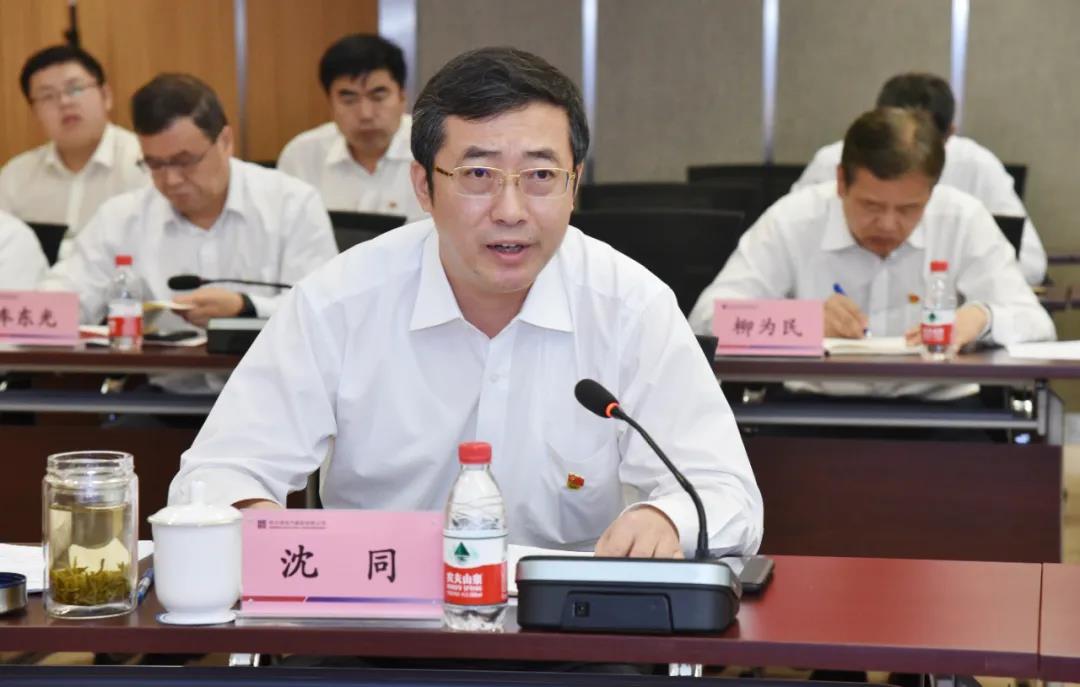 首页- 人生就是博中国官方网站