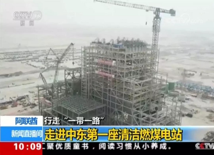 首页- 人生就是博中国官方网站