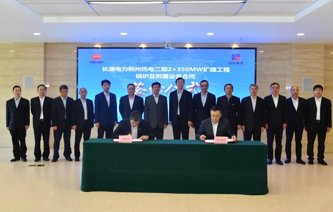 首页- 人生就是博中国官方网站