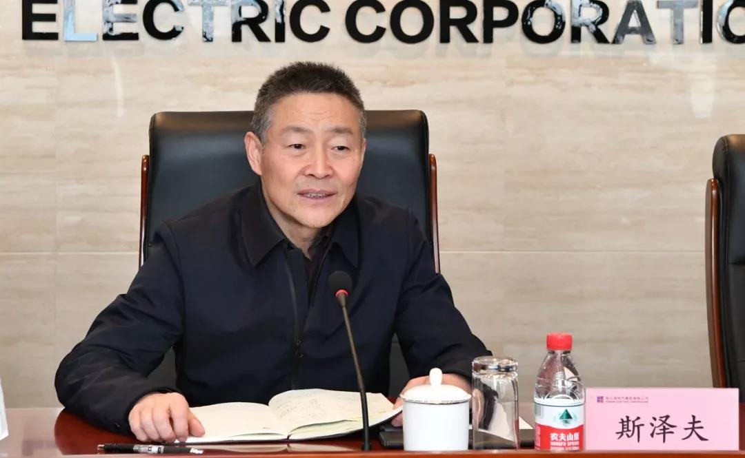 首页- 人生就是博中国官方网站