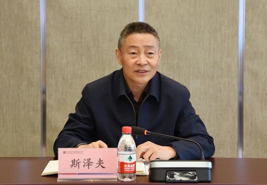 首页- 人生就是博中国官方网站