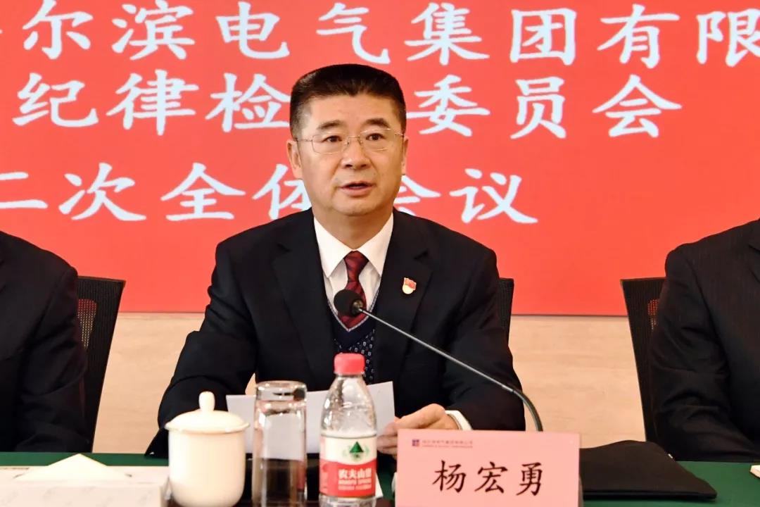 首页- 人生就是博中国官方网站