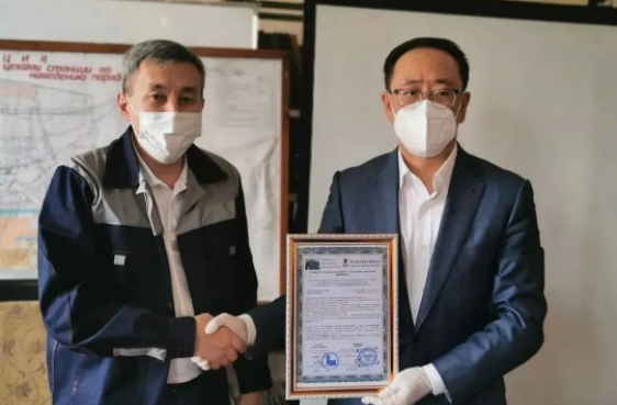 首页- 人生就是博中国官方网站