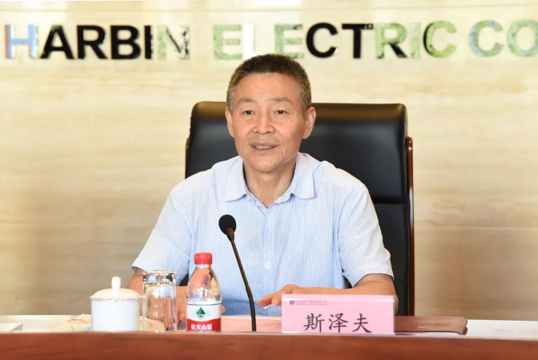 首页- 人生就是博中国官方网站