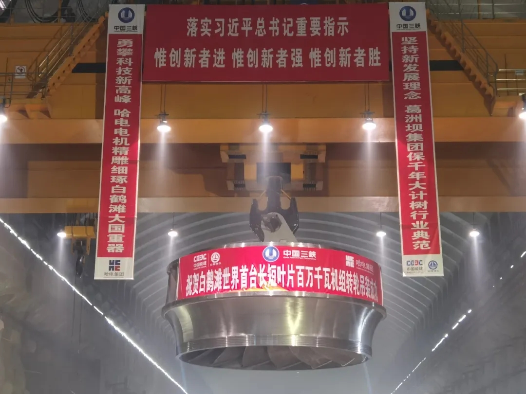 首页- 人生就是博中国官方网站