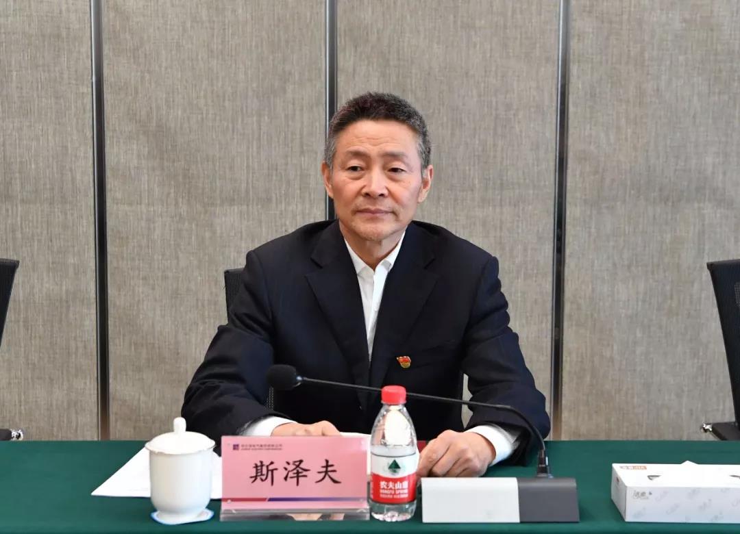 首页- 人生就是博中国官方网站