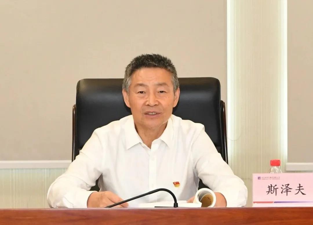 首页- 人生就是博中国官方网站