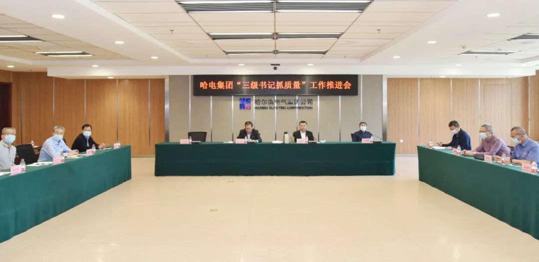 首页- 人生就是博中国官方网站