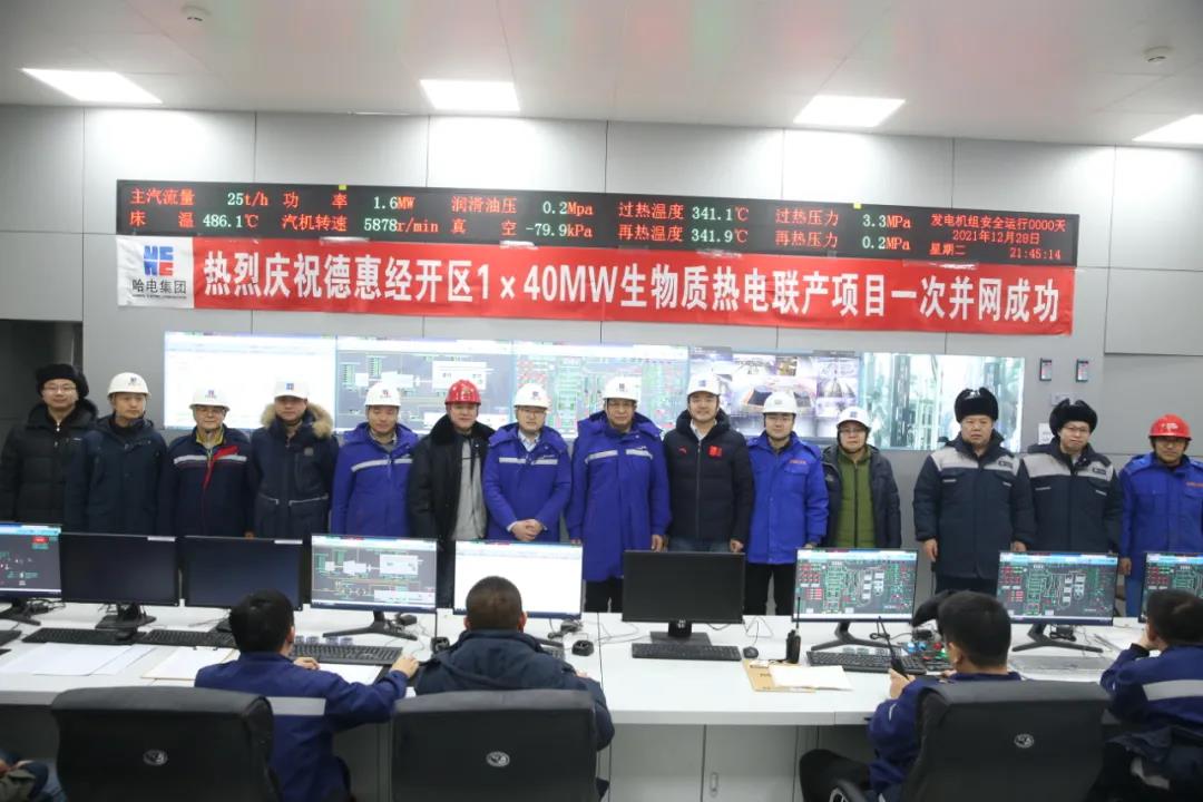 首页- 人生就是博中国官方网站