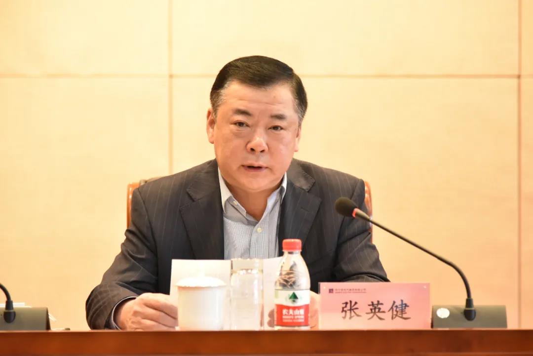 首页- 人生就是博中国官方网站