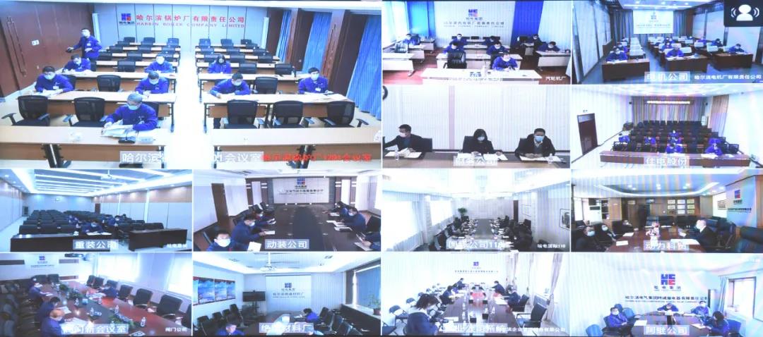 首页- 人生就是博中国官方网站