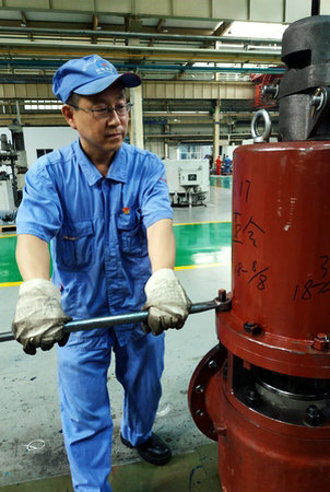 首页- 人生就是博中国官方网站