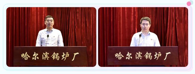 首页- 人生就是博中国官方网站