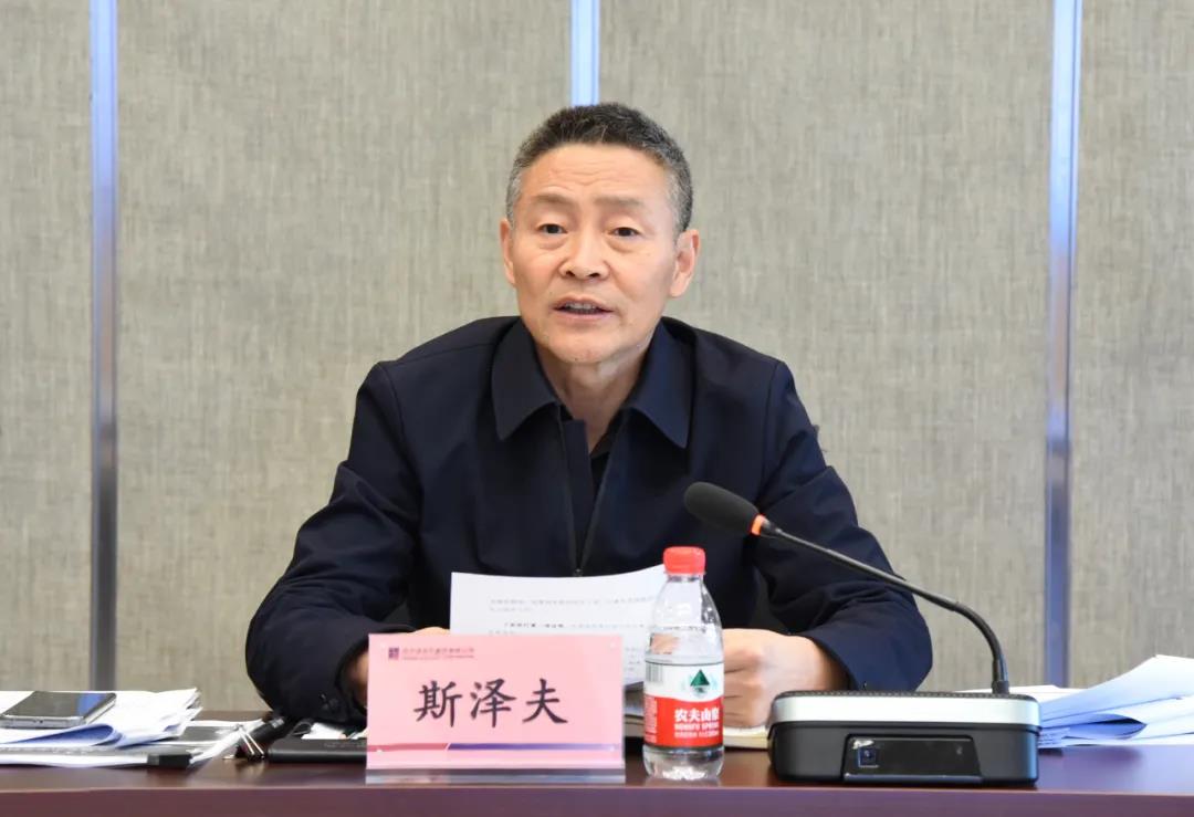 首页- 人生就是博中国官方网站