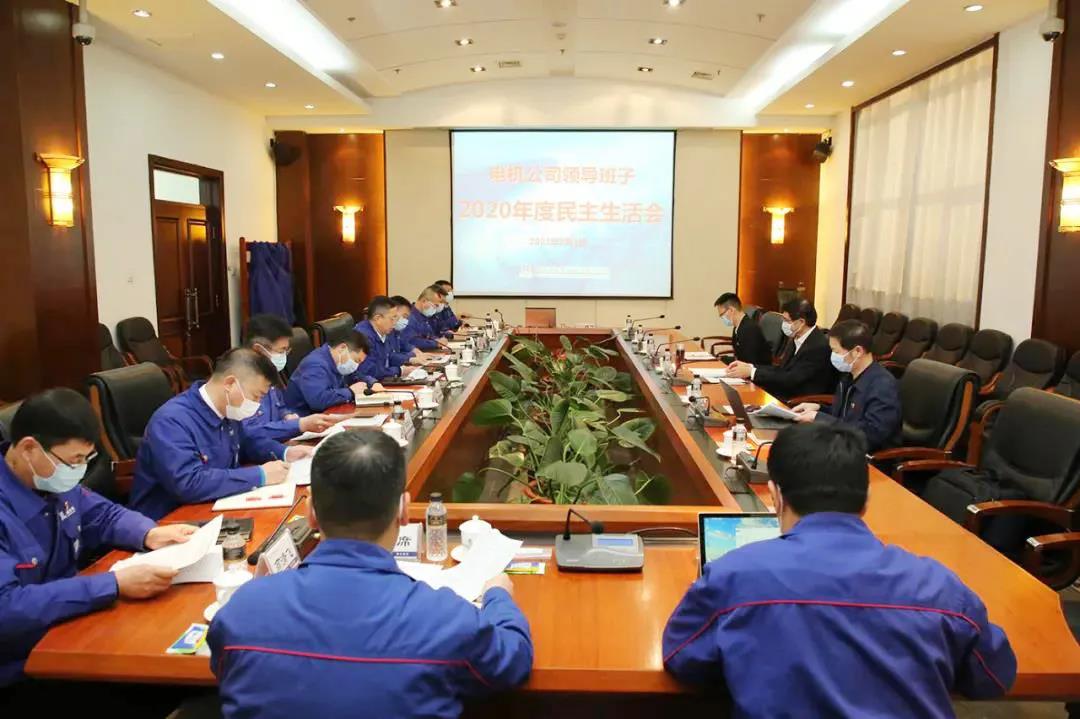 首页- 人生就是博中国官方网站