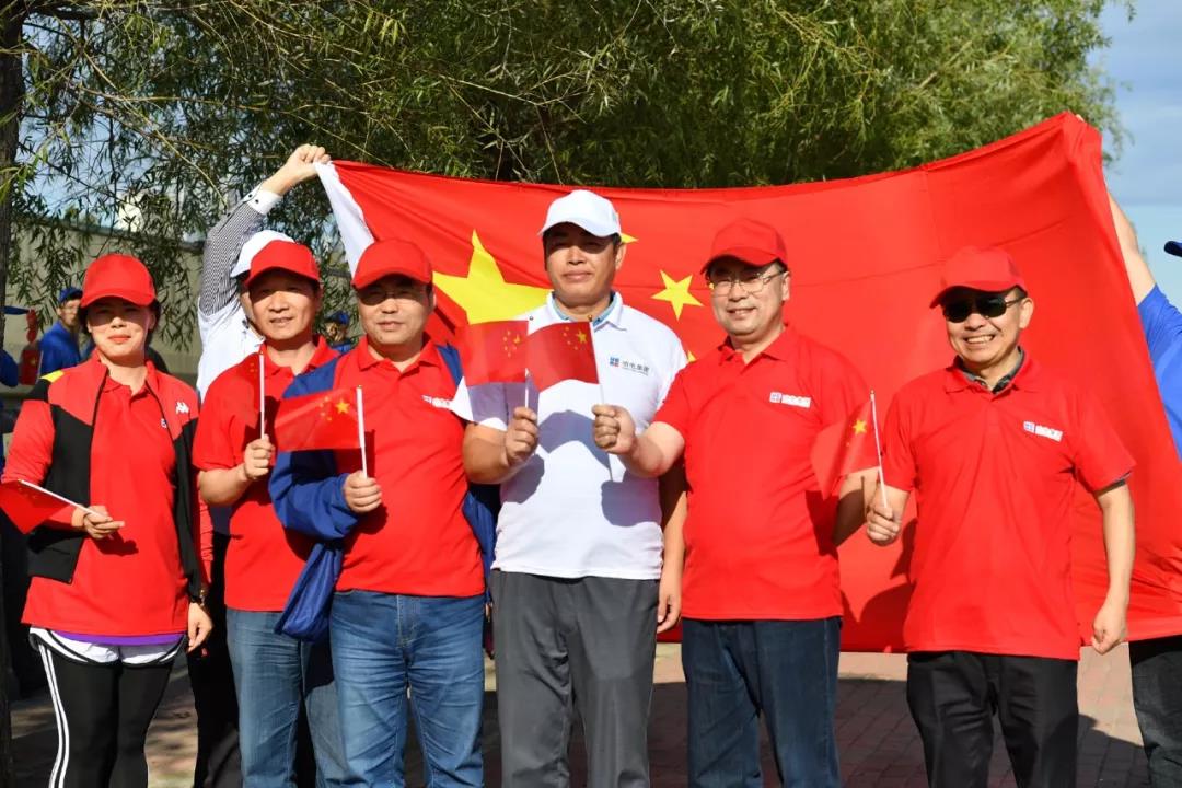 首页- 人生就是博中国官方网站