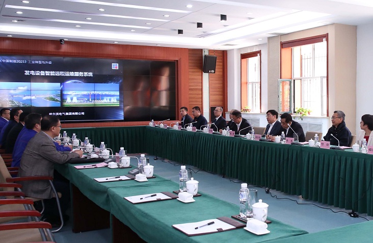 首页- 人生就是博中国官方网站