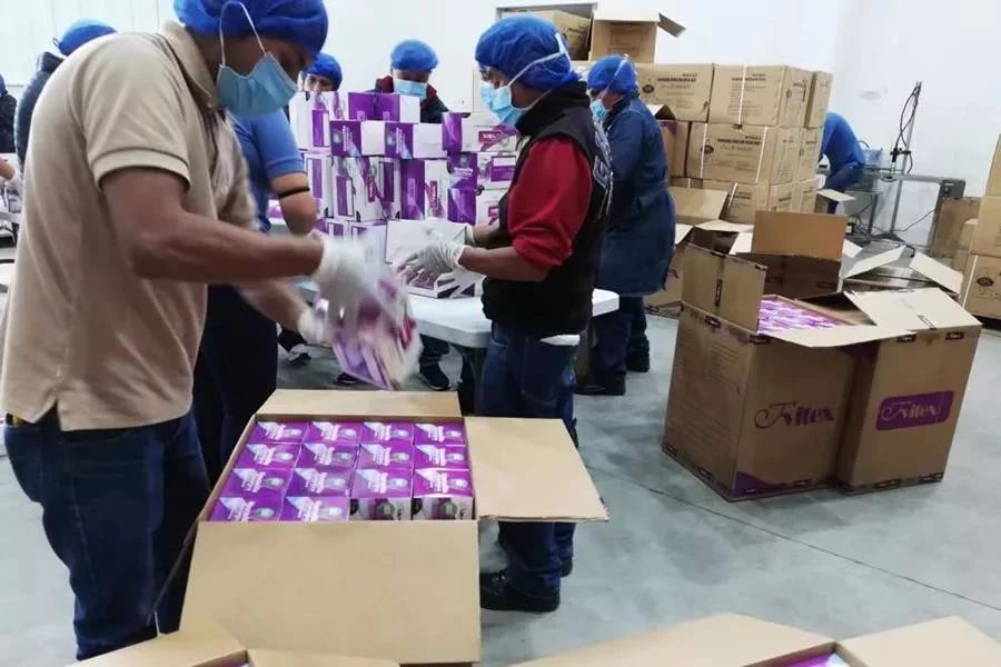 首页- 人生就是博中国官方网站