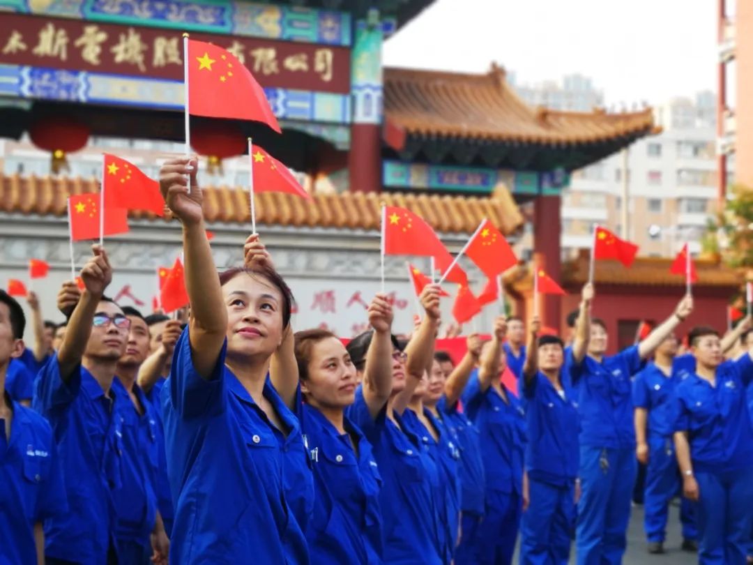 首页- 人生就是博中国官方网站