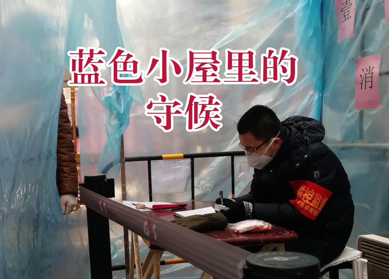 首页- 人生就是博中国官方网站