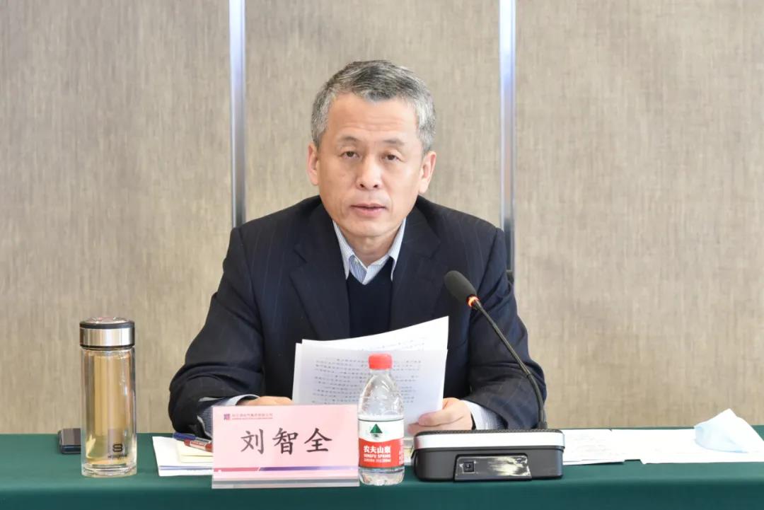 首页- 人生就是博中国官方网站