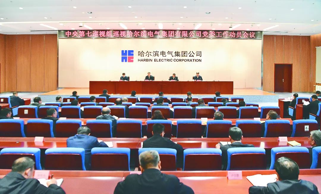 首页- 人生就是博中国官方网站