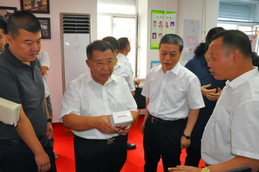 首页- 人生就是博中国官方网站