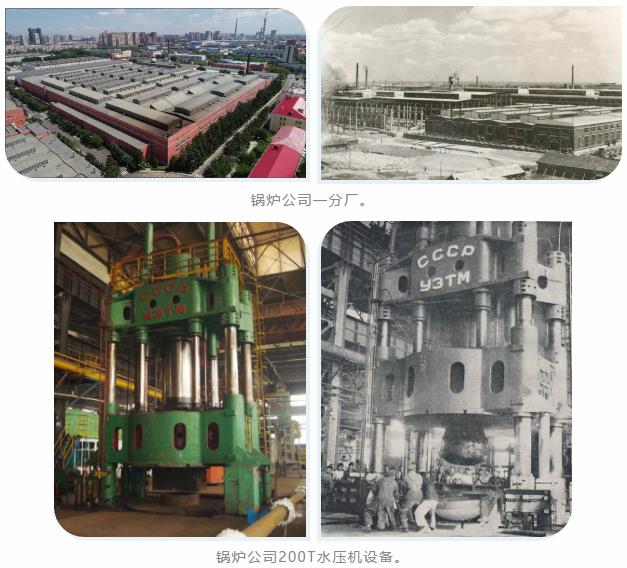 首页- 人生就是博中国官方网站