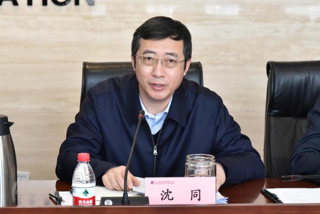 首页- 人生就是博中国官方网站