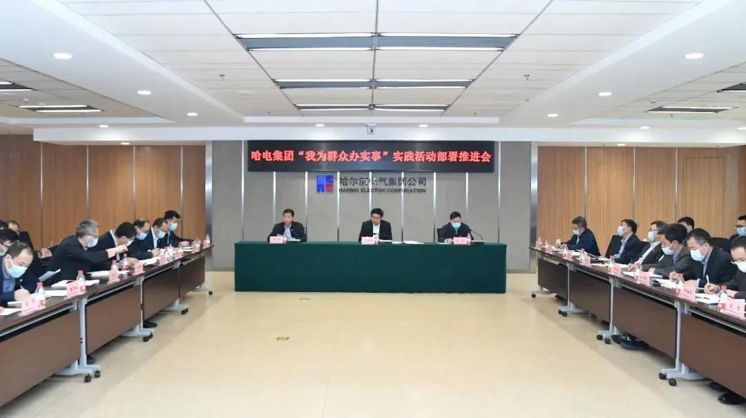 首页- 人生就是博中国官方网站