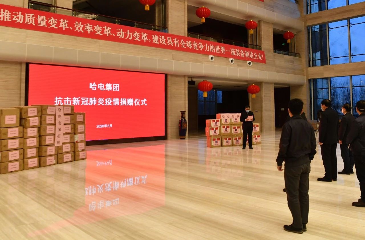 首页- 人生就是博中国官方网站