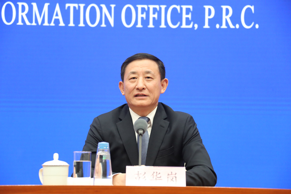 首页- 人生就是博中国官方网站