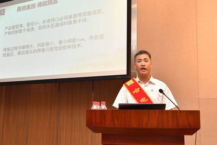 首页- 人生就是博中国官方网站