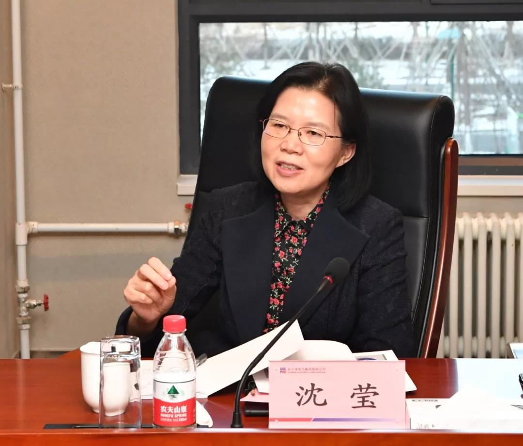 首页- 人生就是博中国官方网站