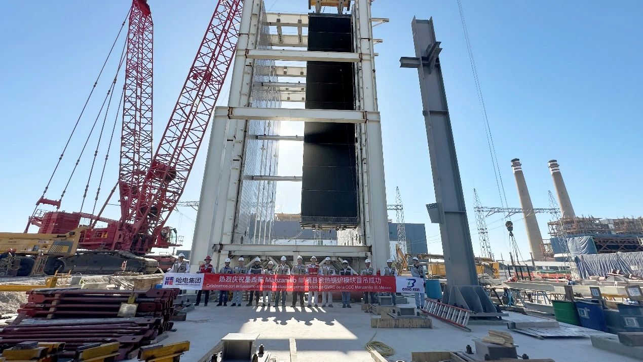 首页- 人生就是博中国官方网站