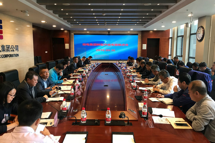 首页- 人生就是博中国官方网站